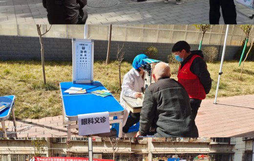 傳承雷鋒精神 筑牢紅色根基 ---寶雞國資正能物業(yè)管理有限公司黨支部組織開展 “學(xué)雷鋒、樹新風(fēng)”主題黨日活動